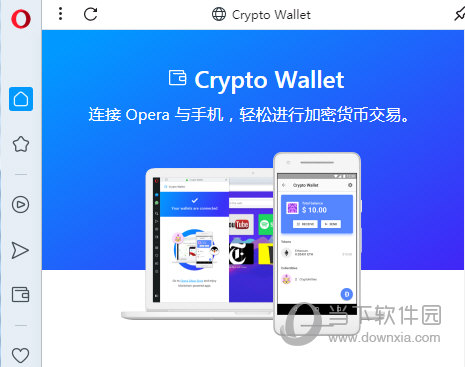 tp钱包怎么买trx_钱包买什么颜色最招财_钱包买啥颜色