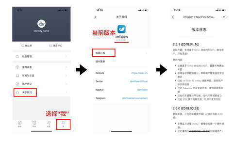 钱包的功能和作用_tp钱包作用_钱包的功能有哪些