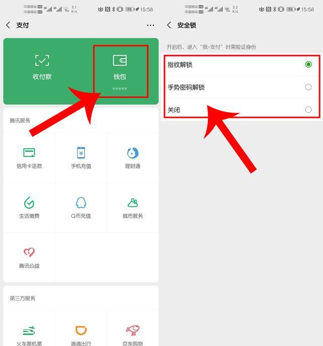 tp钱包使用教程视频_tp钱包使用教程视频_tp钱包使用教程视频