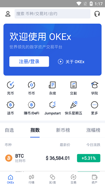 欧易提usdt到tp钱包币安链_欧易提usdt到tp钱包币安链_欧易提usdt到tp钱包币安链