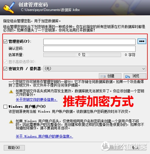 如何把imtoken转到交易所_如何把imtoken转到交易所_imtoken转到交易所
