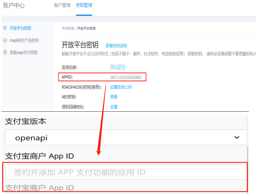 imtoken转到交易所_如何把imtoken转到交易所_如何把imtoken转到交易所