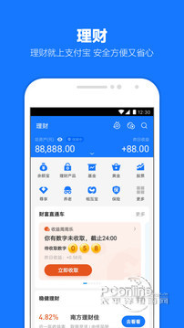 钱包是什么意思_钱包是啥_TP钱包全称