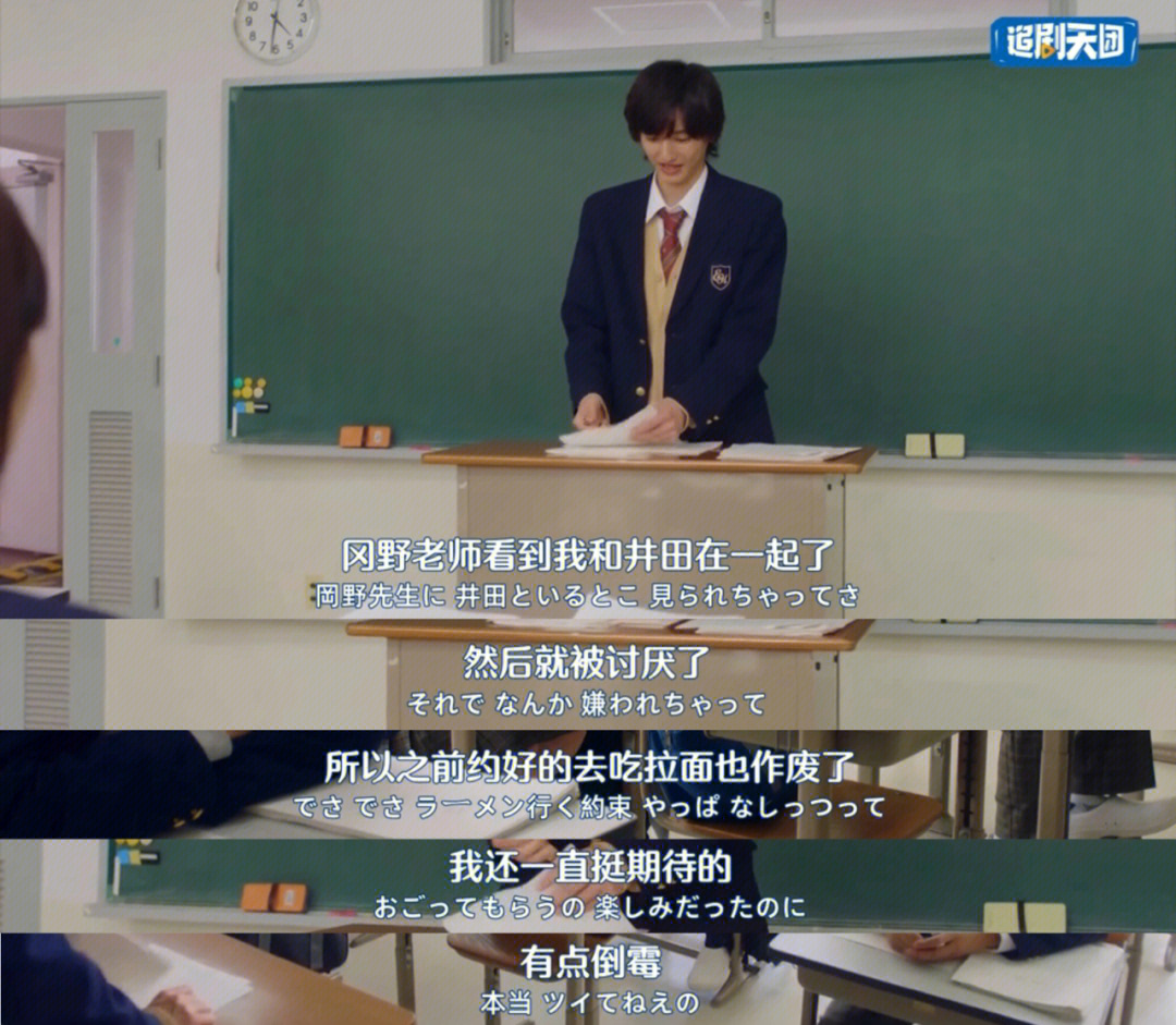 约会聊天游戏_约会手机游戏_约会手机游戏有哪些