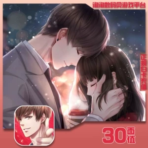 约会手机游戏_约会手机游戏有哪些_约会聊天游戏