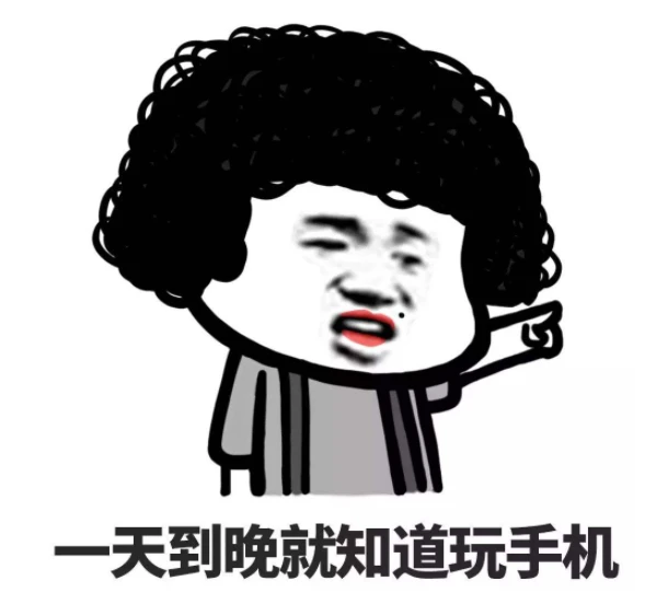 很累的手机游戏_的手机游戏_手机游戏3000款合集