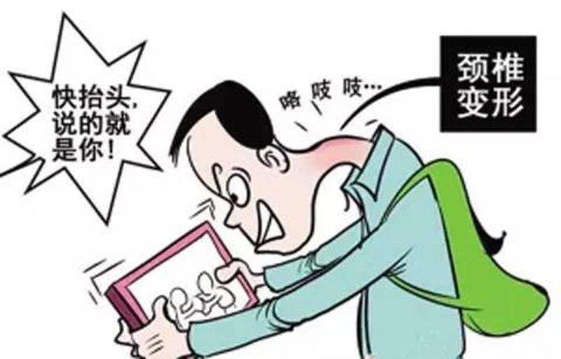 国外看手机掉坑里视频_手机玩外国游戏用什么软件_国外视频低头玩手机游戏