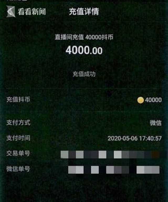 imtoken 火币 充币_imtoken 火币 充币_imtoken 火币 充币