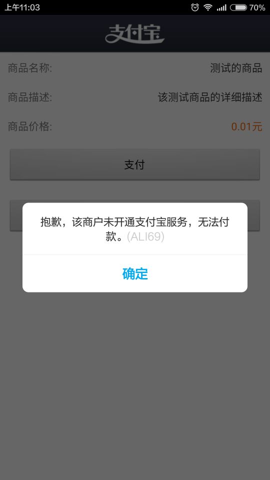 imtoken手续费怎么算的_刷信用卡怎么算手续费_怎么算手续费