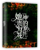美滋滋手机游戏叫什么_手机推塔游戏游戏多人联机_美滋滋手机游戏