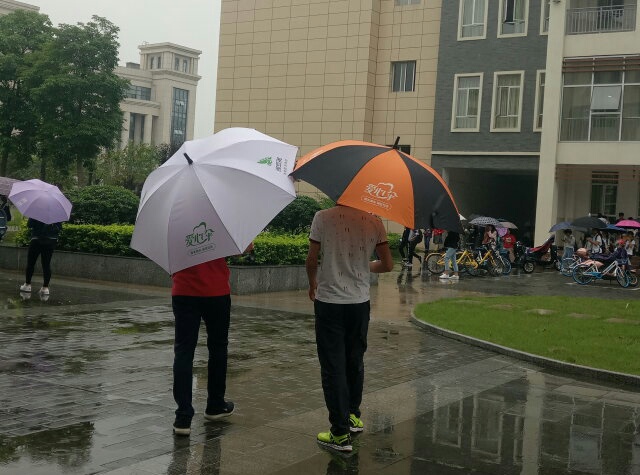 雨后动态图故事小gif动态图_雨后小故事gif图动态_雨后动态句子