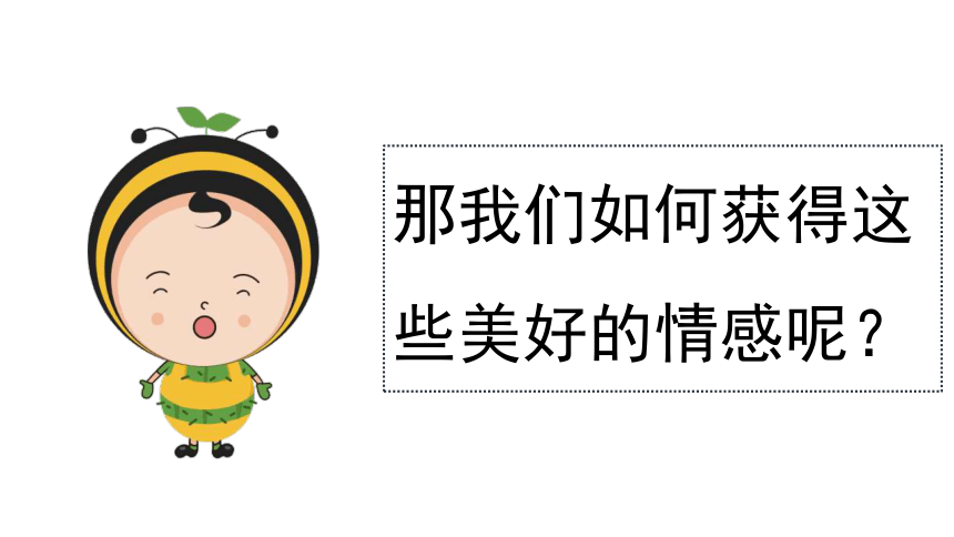 音浪是什么_抖音直播间什么是音浪_什么是音浪