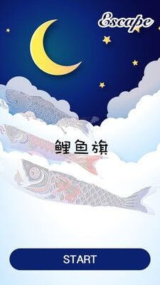 鲤鱼游戏视频2020_鲤鱼游戏测试版_鲤鱼手机游戏试玩