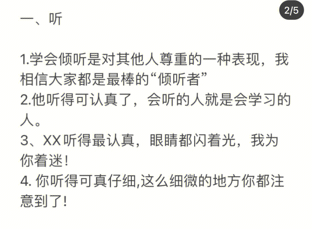 唧唧down怎么用_唧唧down手机版怎么用_唧唧down