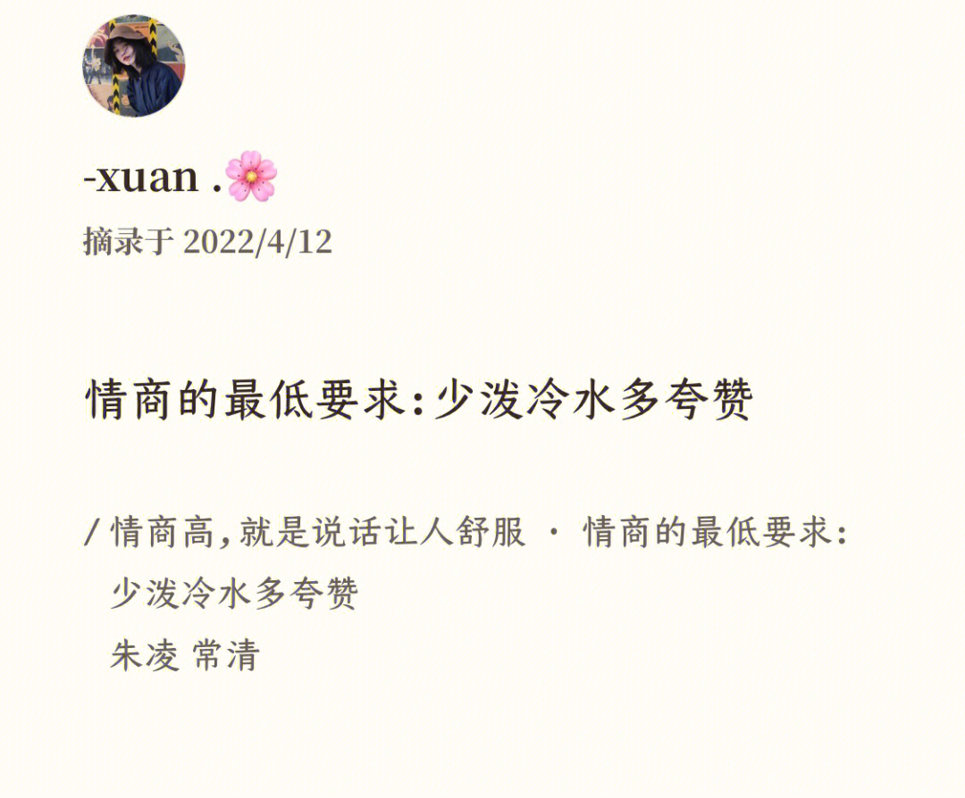 唧唧down怎么用_唧唧down手机版怎么用_唧唧down