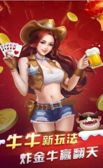 云南小游戏_云南游戏_云南人玩手机版下载游戏