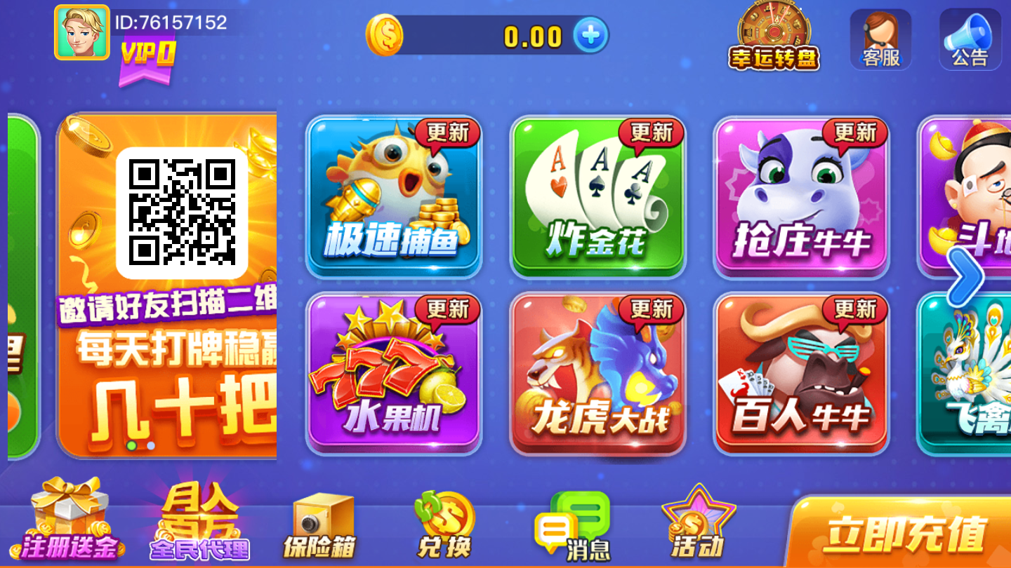云南小游戏_云南游戏_云南人玩手机版下载游戏