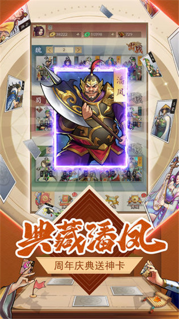 傲世三国_三国傲世无双最强阵容_三国傲世逆子