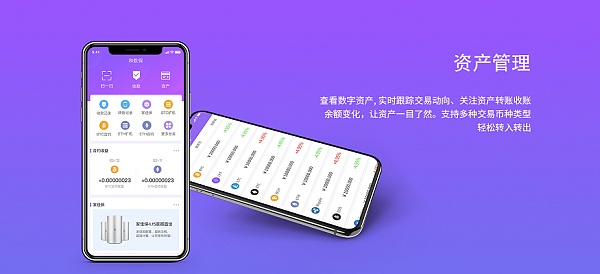 钱包交易by_TP钱包如何交易_钱包交易记录删了还能查到吗