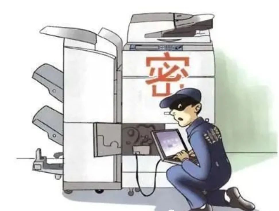 保密检查usb痕迹清除_保密检查u盘痕迹_保密检查痕迹深度清理