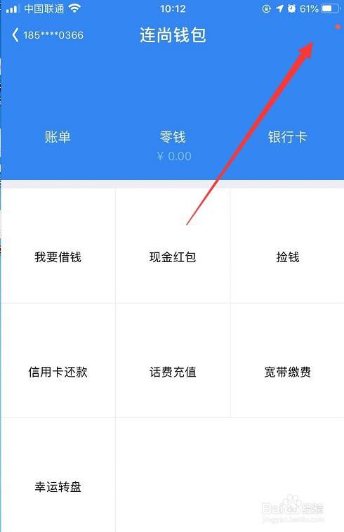 tp钱包闪兑无该交易对信息_tp钱包闪兑进行中_tp钱包闪兑多久到账