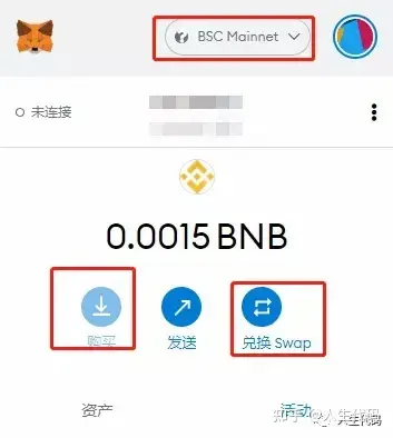 tp钱包怎么换ht_tp钱包怎么换ht_tp钱包怎么换ht