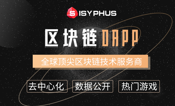 钱包链名称_tp钱包有zsc链吗_xdai链钱包