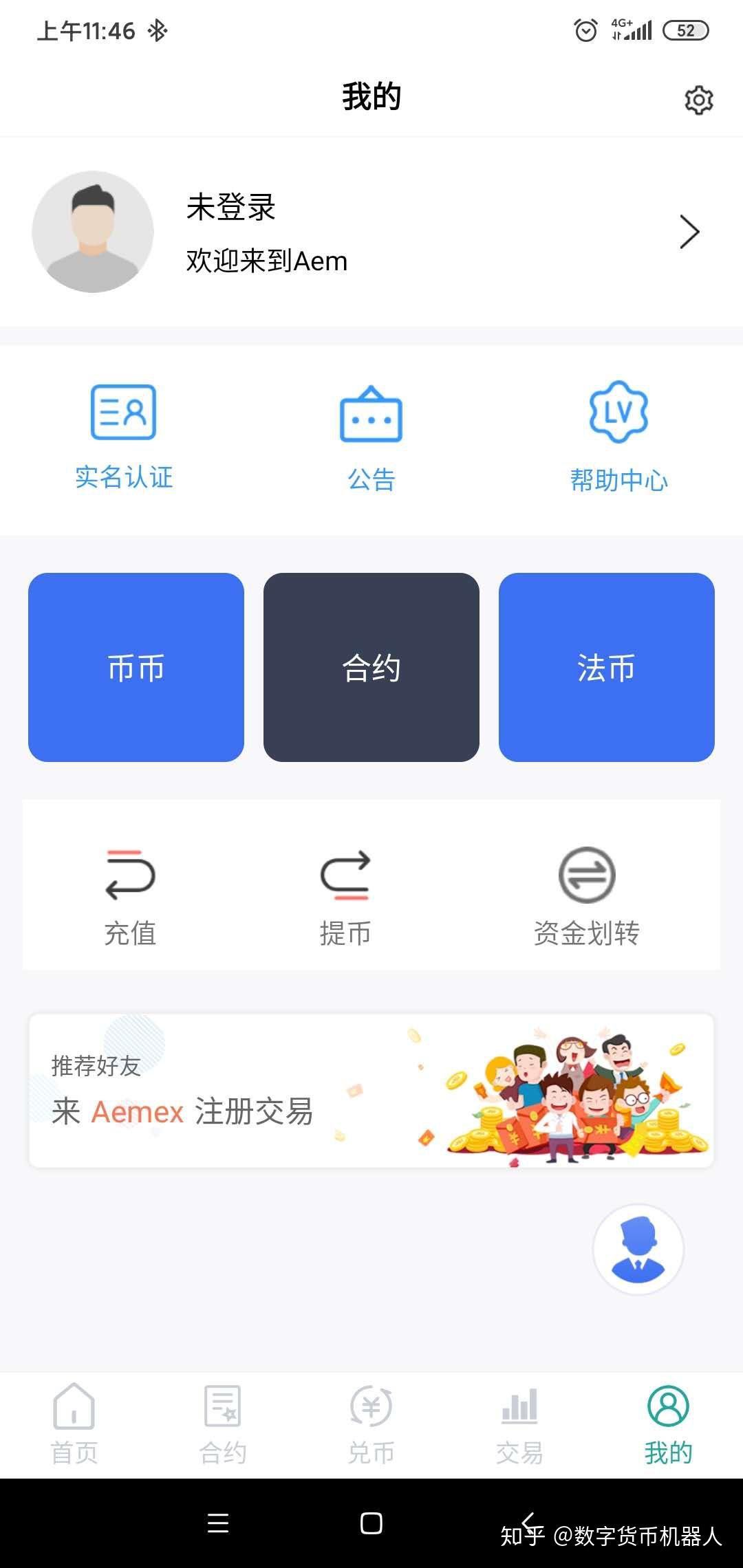 tp钱包币安链怎么卖币_币钱包有什么用_币钱包安全吗
