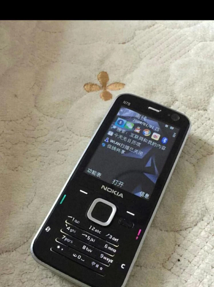 诺基亚手机e63游戏_诺基亚手机游戏e63怎么样_诺基亚手机游戏e63怎么玩