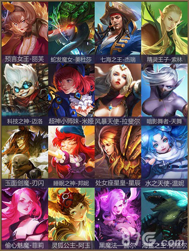 好玩的限免游戏手机版_游戏限免app_好玩限免版手机游戏推荐