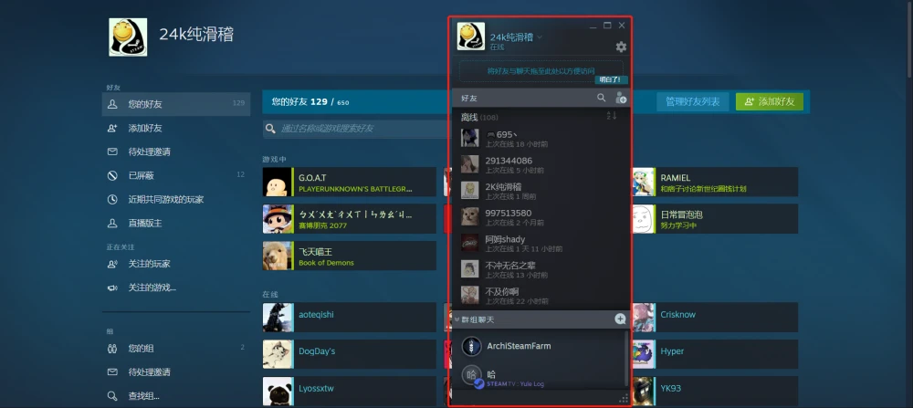 比较变态的手机游戏_有哪些变态的手机游戏_那些监控你手机的变态游戏