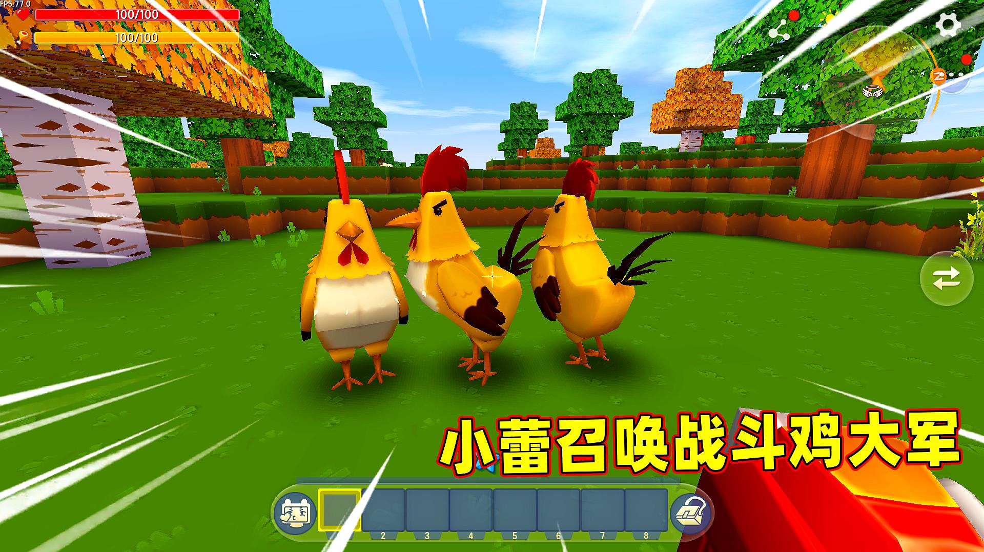 可以吃鸡的手游_能免费玩的吃鸡游戏手机版_可以免费吃鸡的软件