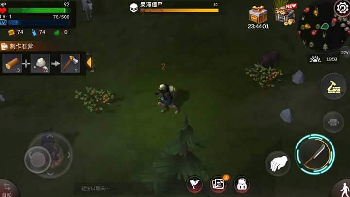 可以吃鸡的手游_可以免费吃鸡的软件_能免费玩的吃鸡游戏手机版