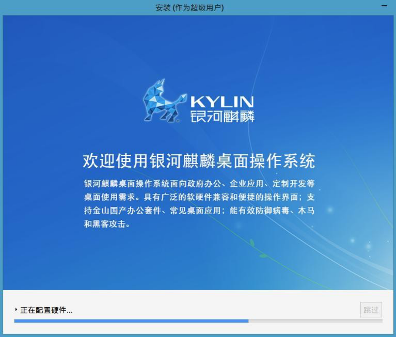 imtoken修改密码_imtoken重置密码_imtoken修改密码教程