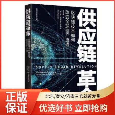 imtoken正版_正版imtoken钱包官网_正版imtoken下载