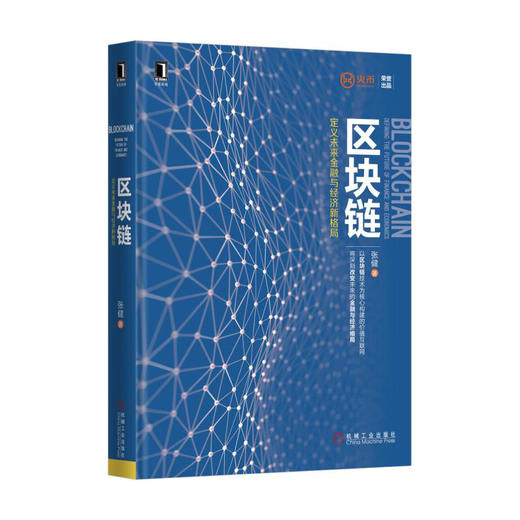 正版imtoken钱包官网_正版imtoken下载_imtoken正版