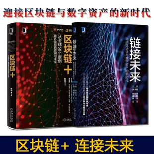 imtoken正版_正版imtoken钱包官网_正版imtoken下载