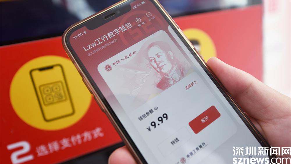 钱包假地址_钱包假名_im钱包假usdt