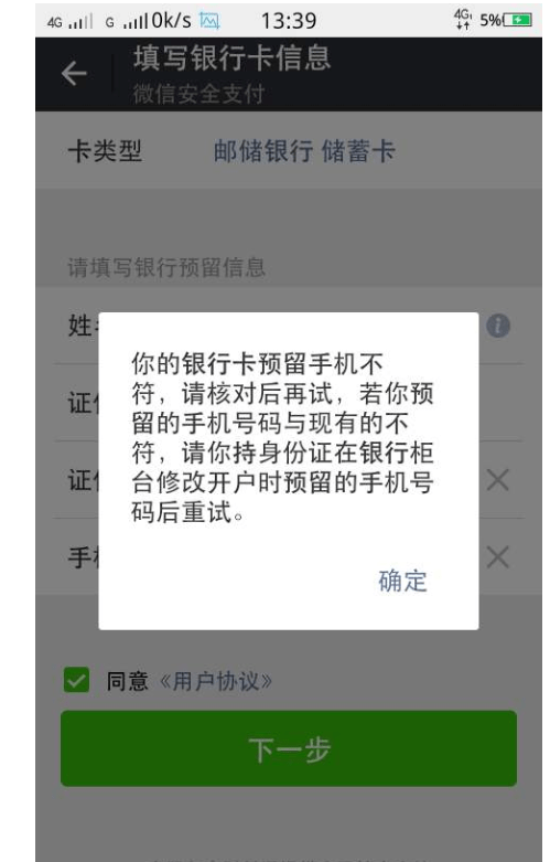 tp钱包如何转到交易所_钱包转到交易所_钱包转到交易所会被冻结吗