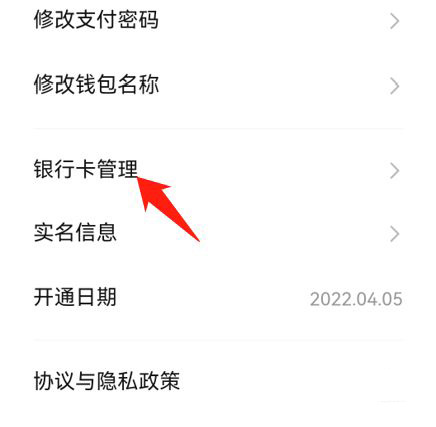 tp钱包是干嘛用的_钱包干嘛用的_钱包是啥