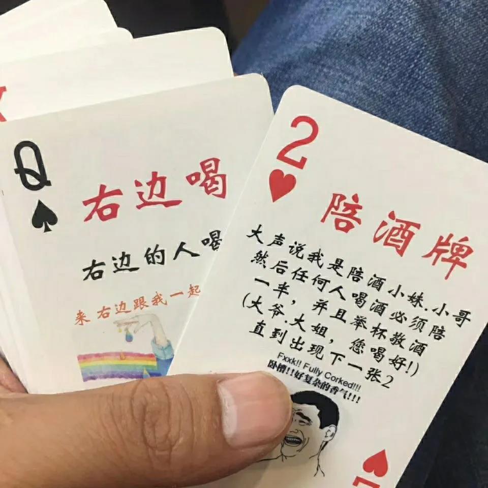 喝酒游戏安卓_喝酒游戏 手机软件下载_喝酒的软件游戏