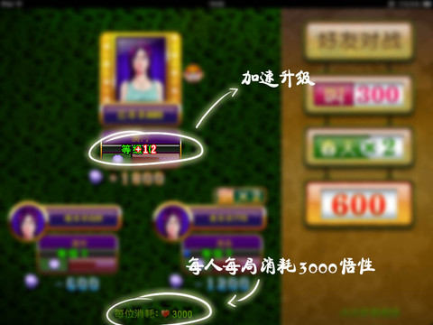 黄金岛斗地主_黄金岛斗地主是哪个弱智设计的_黄金岛地堡有什么用