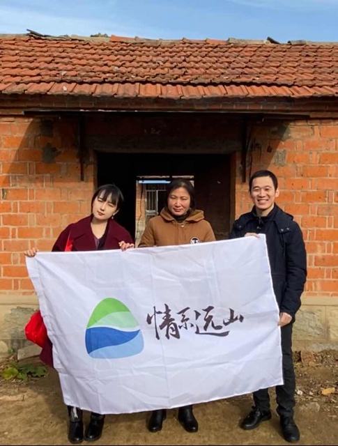 远山金次女装图_远山金次最后选了谁_远山金次