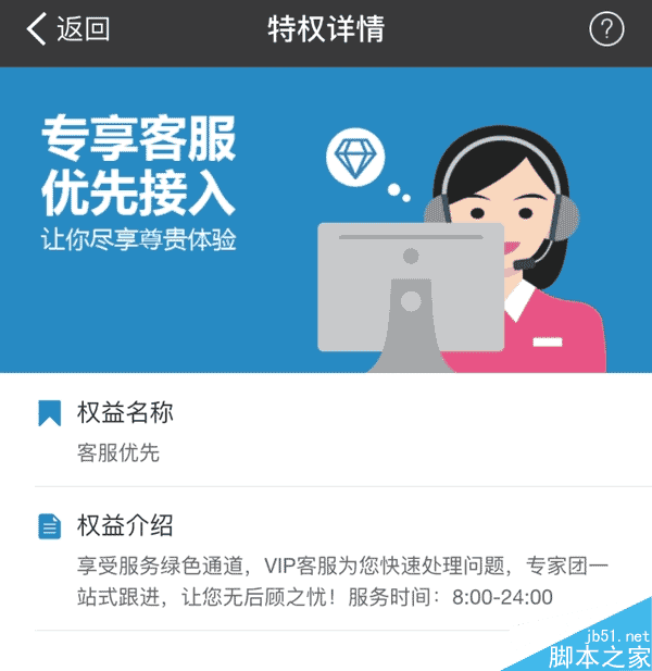 tp钱包的客服人工电话_微博钱包客服人工电话_小花钱包客服人工电话