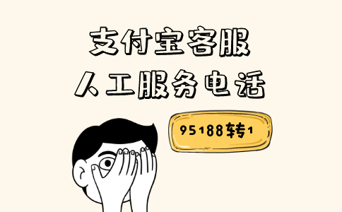 微博钱包客服人工电话_小花钱包客服人工电话_tp钱包的客服人工电话