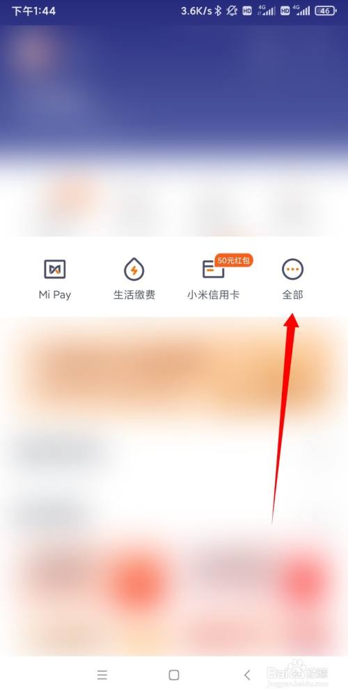 京东商城客户电话_imtoken苹果下载_imtoken客户电话