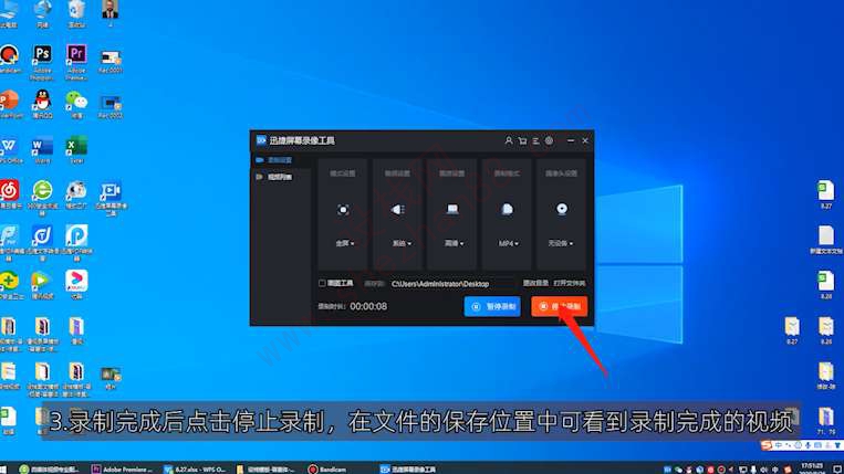 怎么把游戏视频加进去手机_视频进去加手机游戏怎么弄_打开视频游戏