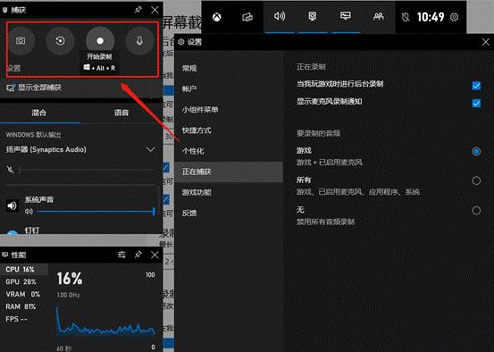 怎么把游戏视频加进去手机_打开视频游戏_视频进去加手机游戏怎么弄