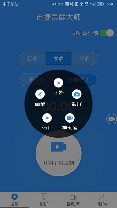 打开视频游戏_怎么把游戏视频加进去手机_视频进去加手机游戏怎么弄