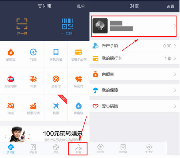 钱包导入私钥_钱包导入硬件钱包_im钱包怎么导入
